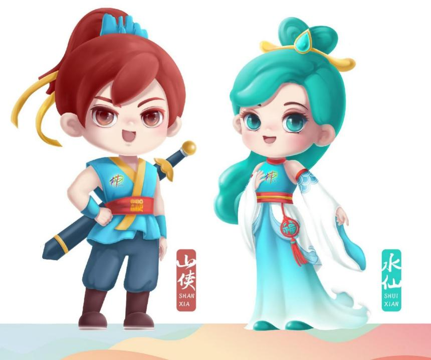 图片3.png