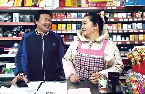 诗意王国里的外卖小哥