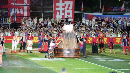“村奥会”点燃农文体旅融合新火炬