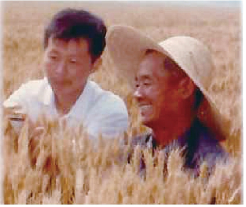 学会与农民打交道