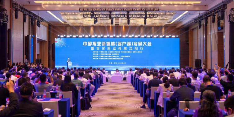 QQ截图20230823165734.png