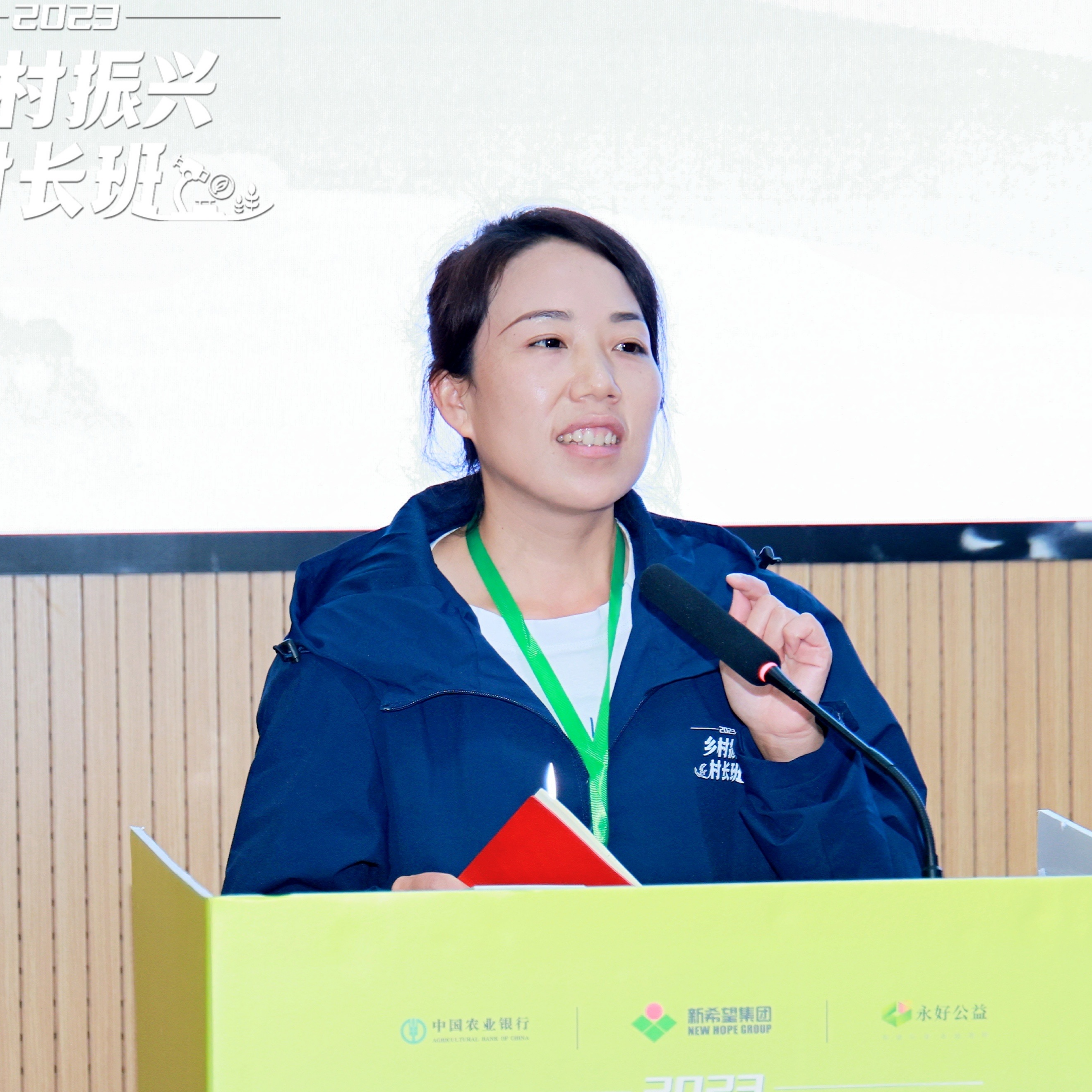 蒙艳辽：激活内生动力，村民共富发展