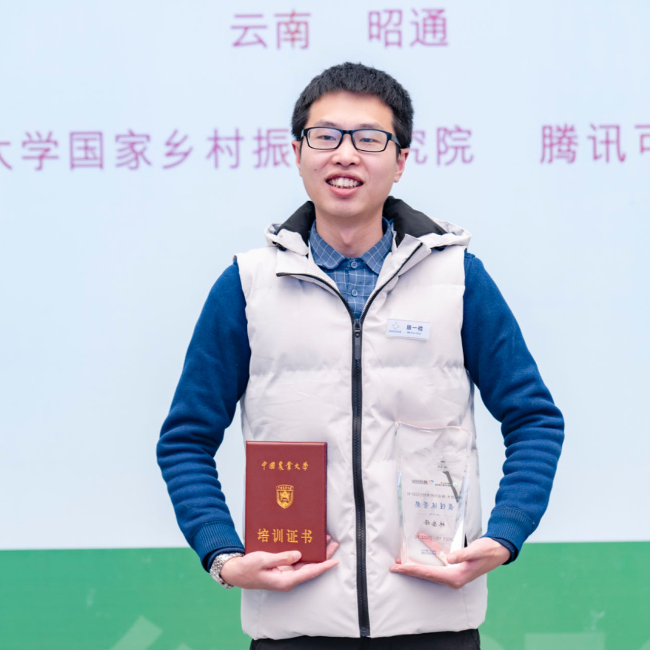 田一检：前行在求索乡村经营的路上