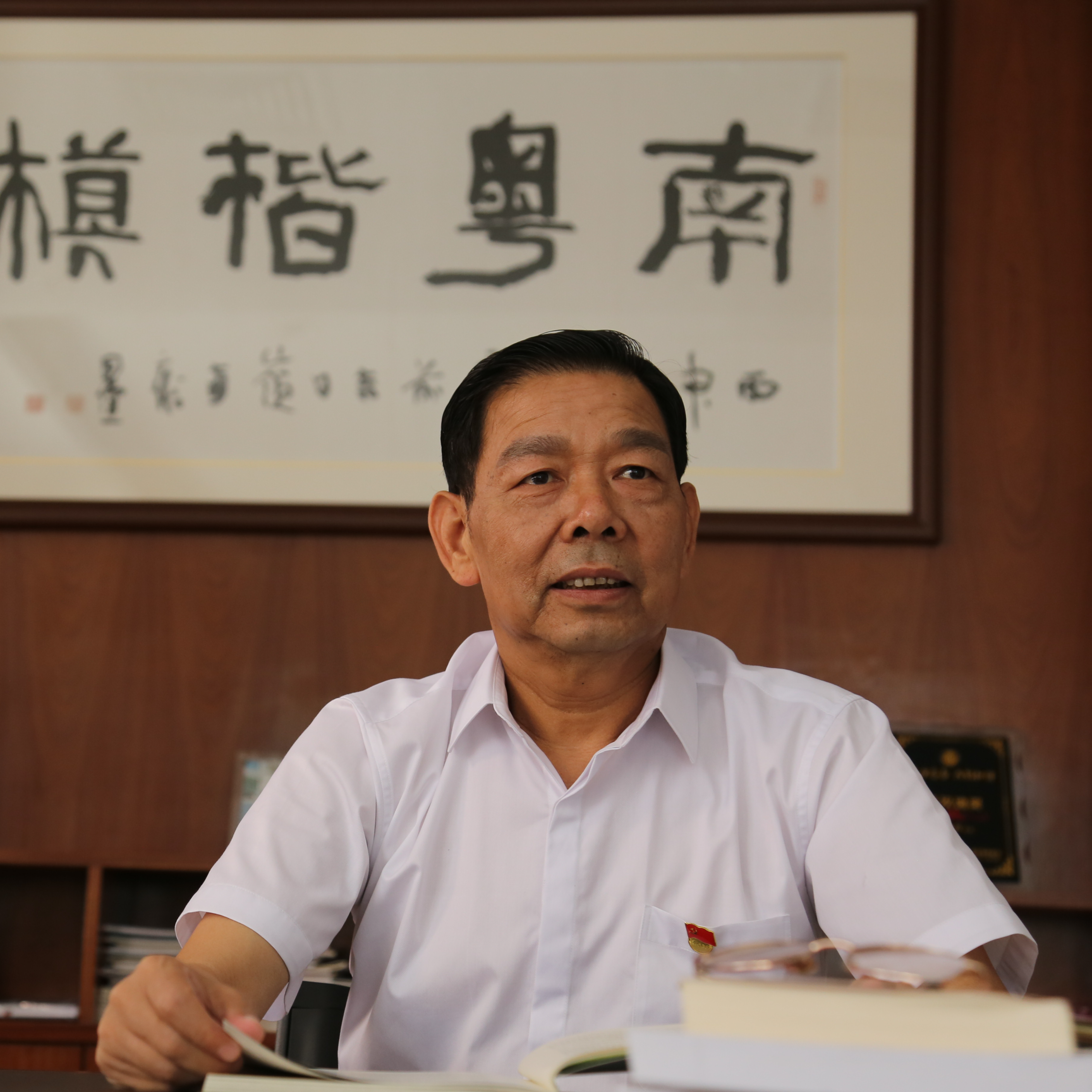 潘柱升： 守为紫南村，激发更多前行人