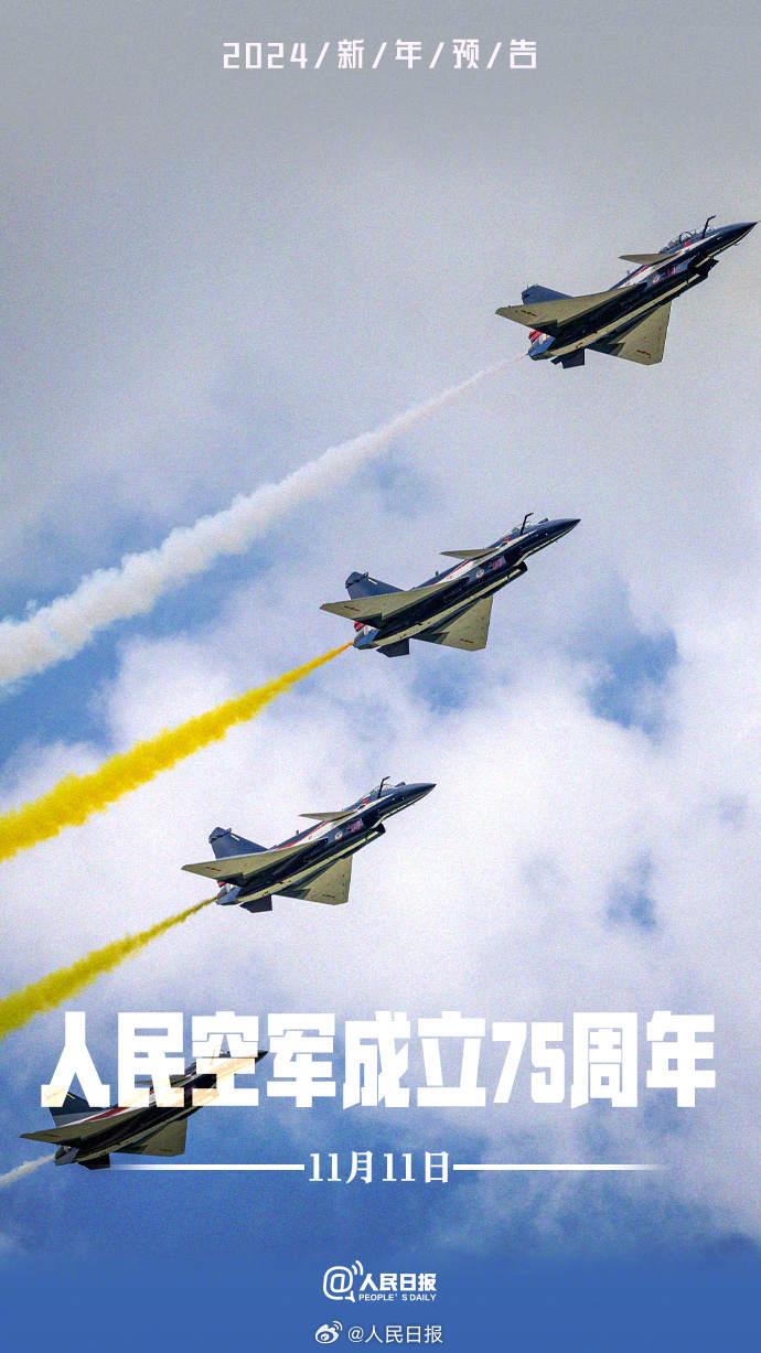 0033ImPzly1hlexqrb1zwj60j60y31bi02.jpg?x-oss-process=style/w10