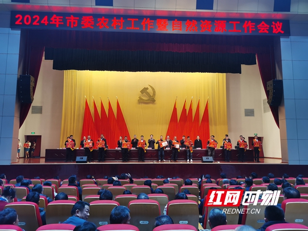 微信图片_20240227192941.jpg