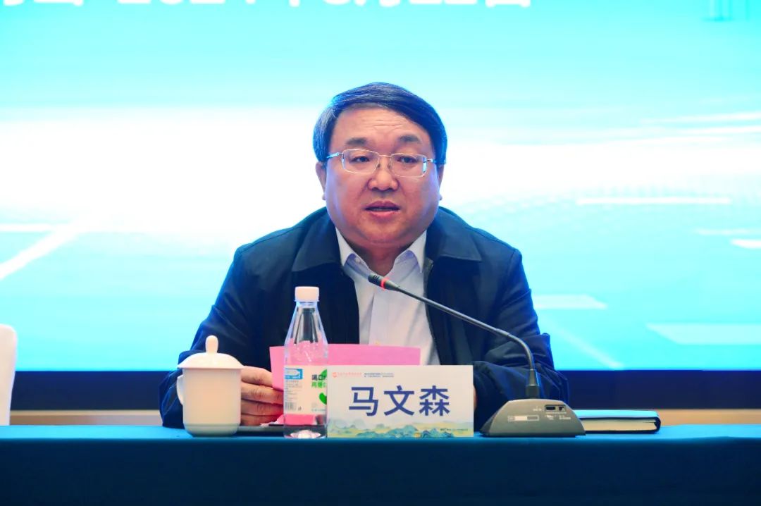 重庆市报业传媒协会2024年年会召开