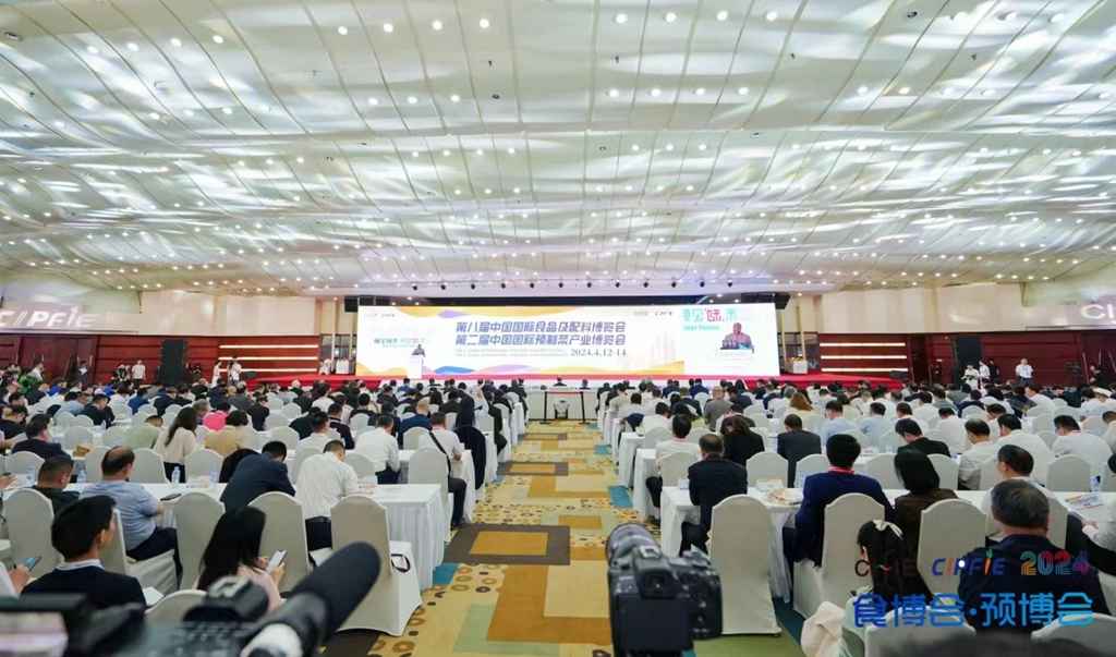 ​2024 Two Food Expos and Global High-level Dialogue on Agri-Food Trade Convene in Guangdong