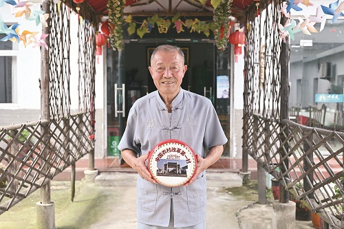 深化改革激活力