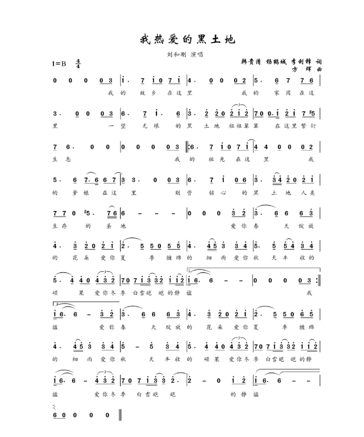 微信截图_20241211212504.png