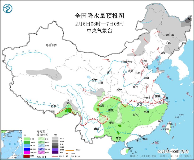 全国降水量预报图（2月6日08时-7日08时）