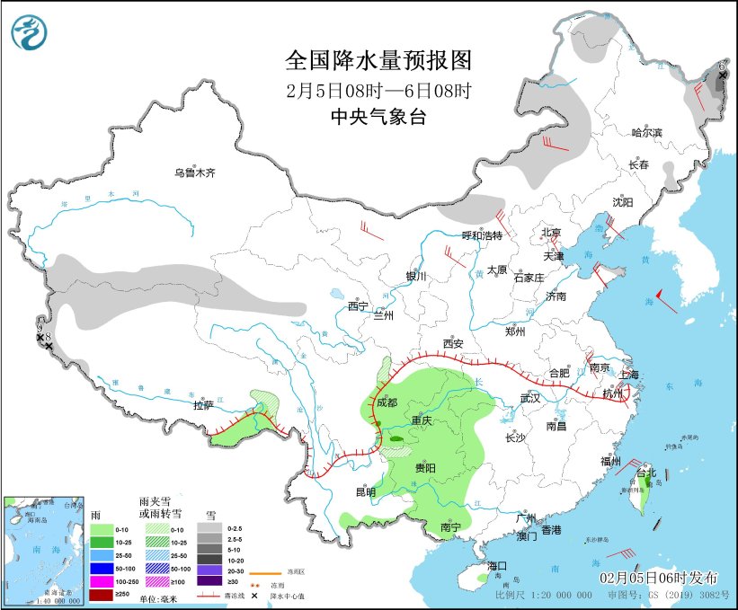 全国降水量预报图（2月5日08时-6日08时）