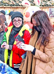 浙江省温岭市石塘镇海利村：点石成金 东海渔家人气旺